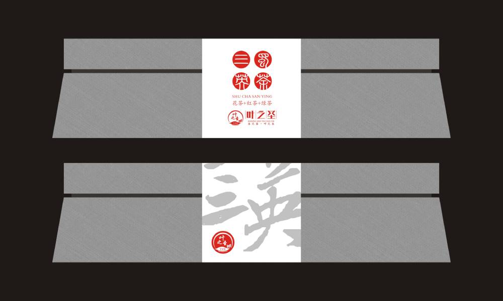 拆箱即信任，蓝田县包装设计用质量细节征服终端用户